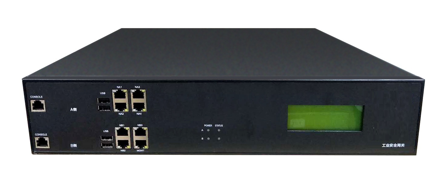 完美真人·WM推出全系列工业隔离网闸硬件平台